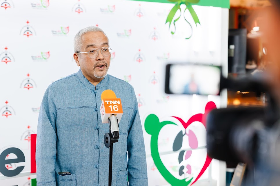 World Organ Donation Day 03